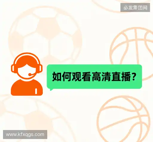 疑问解答集